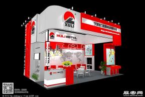 旭力金属展览模型