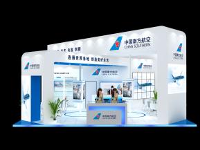 南方航空展览模型