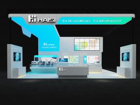 海思医疗仪器机械