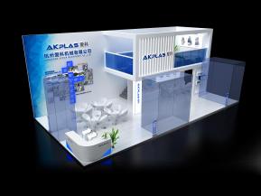 爱科机械展览模型