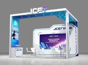 长电科技展览模型