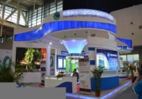 2014年南京软博会