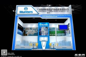 科瑞达展览模型