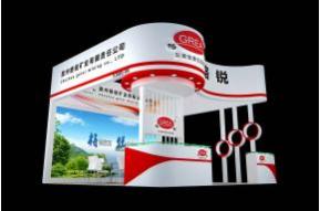 格锐展台设计展览模型图片