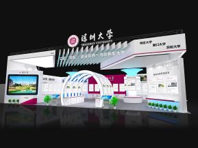 深圳大学展览模型