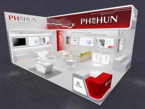 海思电子科技通讯