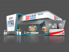 邦弗特展览模型