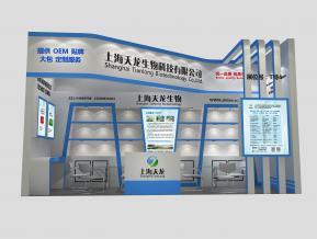 天龙生物展览模型