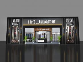 豪美丽景展览模型