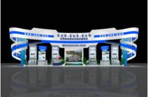 大鹏新区展览模型