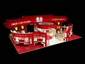 陕西文博会展位模型