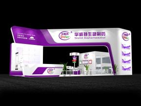 华威特展览模型