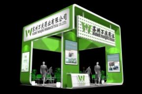 万庆药业展台模型图片