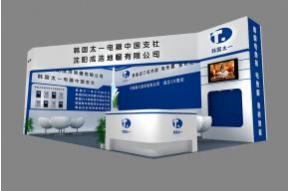 太一电器展览模型图片