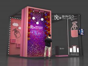 BINGO碧涛化妆品