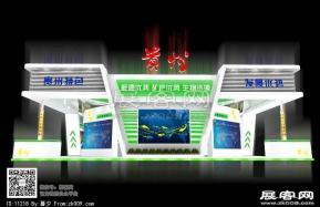 贵州展览模型图片