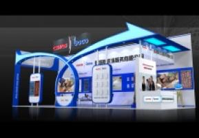 海特斯展览模型