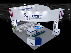 天成化工展览模型