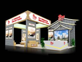 贵阳馆农交会中标方案