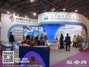 15年眼镜展图片照片