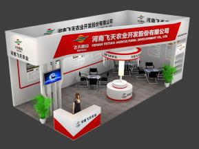 飞天农业展览模型