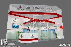 贝石展会模型图片