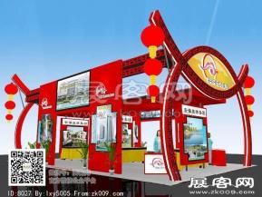 安徽旅游集团展览模型图片