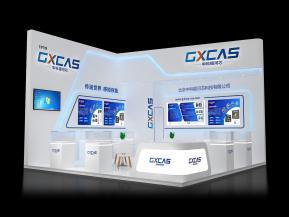 中科银河芯展览模型