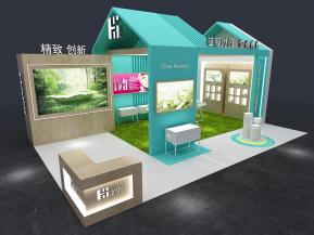 海思美容化妆品