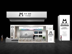 烈木高级设计方案