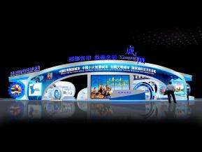 咸阳展台3D模型