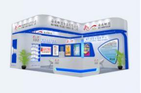 海南椰国展览模型图片