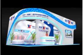 福建天守超纤科技