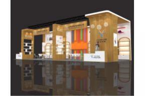 金号毛巾礼品展