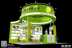 长胜电子展览模型