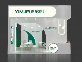 怡美家卫浴展览模型