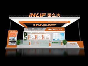 因立夫展览模型