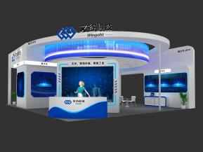 文谷科技展览模型