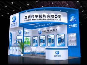 邦宇制药展览模型