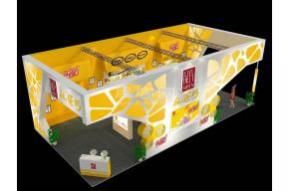 灵星集团中标方案