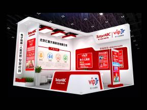 TutorABC英语外教