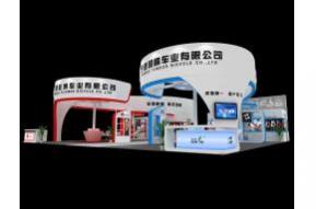 顺峰展览模型图片