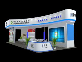 湖南湘茶展览模型