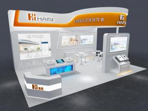 海思光伏能源风能电力