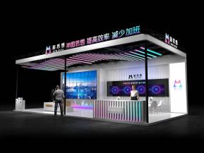 72平模块化模型4-新思想模型