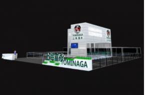 上海富永展览模型图片