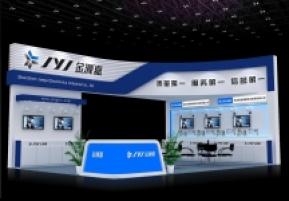 金源嘉展览模型