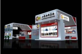 山东煤矿展览模型图片