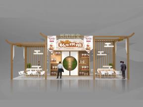 栎阳雨金展览模型