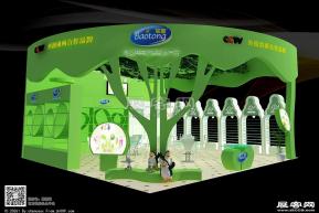 宝童2014北京京正孕婴童展